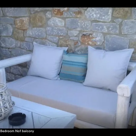 Small Paradise In Saint Nicolas Village ! *